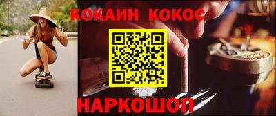 альфа пвп Новодвинск