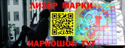 метадон Новозыбков