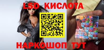 метадон Новозыбков