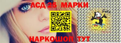 мдма Новокубанск