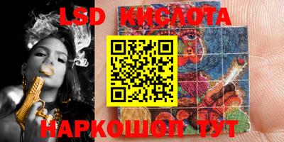 метадон Новозыбков