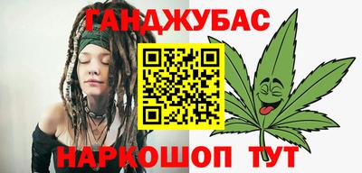 альфа пвп Новодвинск
