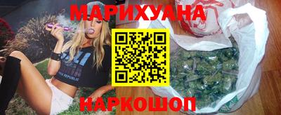 метадон Новозыбков