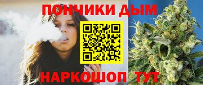 мдма Новокубанск