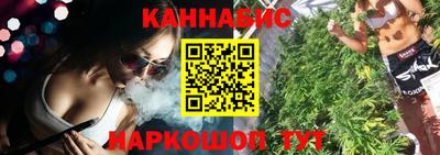 альфа пвп Новодвинск