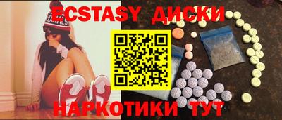 метадон Новозыбков