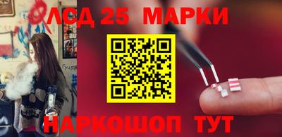 метадон Новозыбков