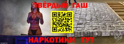 метадон Новозыбков