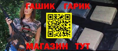альфа пвп Новодвинск