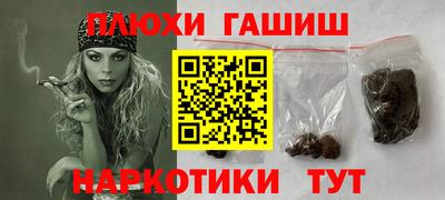 метадон Новозыбков